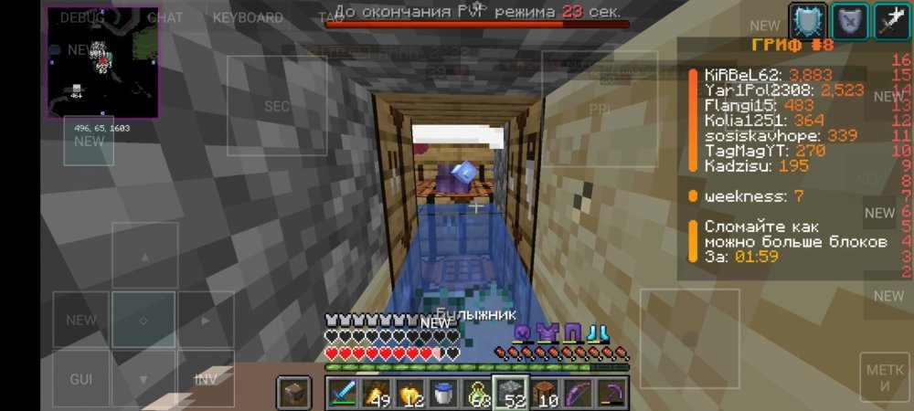 Screenshot_20260110-172048.jpg