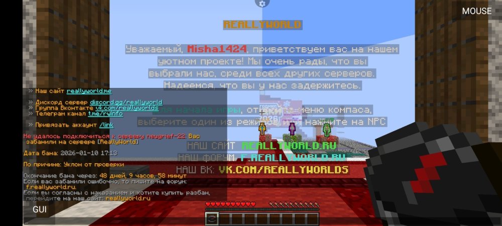 Screenshot_20260112-121525.jpg