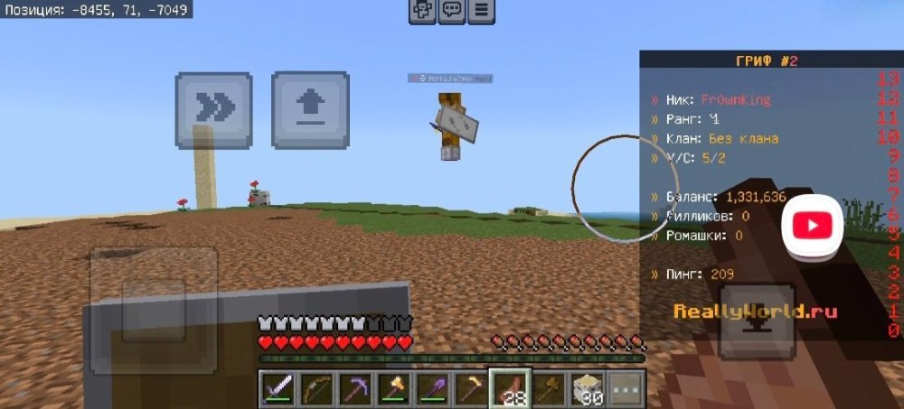 Screenshot_20260112_181814_Gallery.thumb.jpg.4fdbe792a35b5ff63407dbab12c7c700.jpg