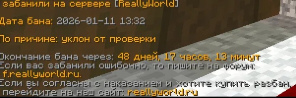 Screenshot_20260112_202131.jpg