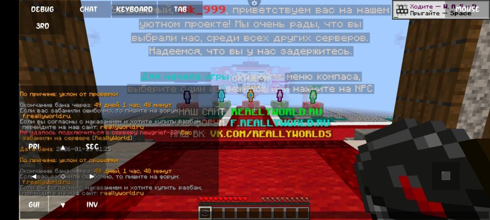 Screenshot_20260113_233809.jpg