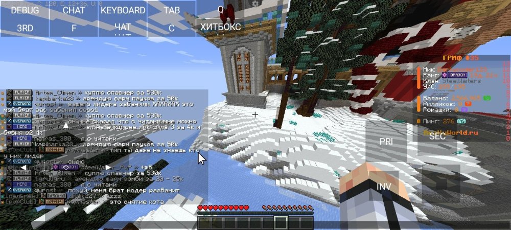 Screenshot_20260114_163351_PojavLauncher (Minecraft Java Edition for Android).jpg