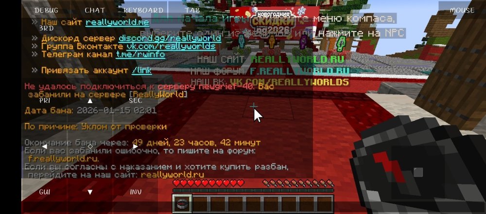 Screenshot_20260115-021858.thumb.jpg.a7250cfed8eec2d00e8c772a7e7b6673.jpg