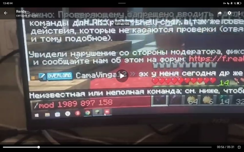Screenshot_20260115_134014_org_telegram_messenger_LaunchActivity.jpg