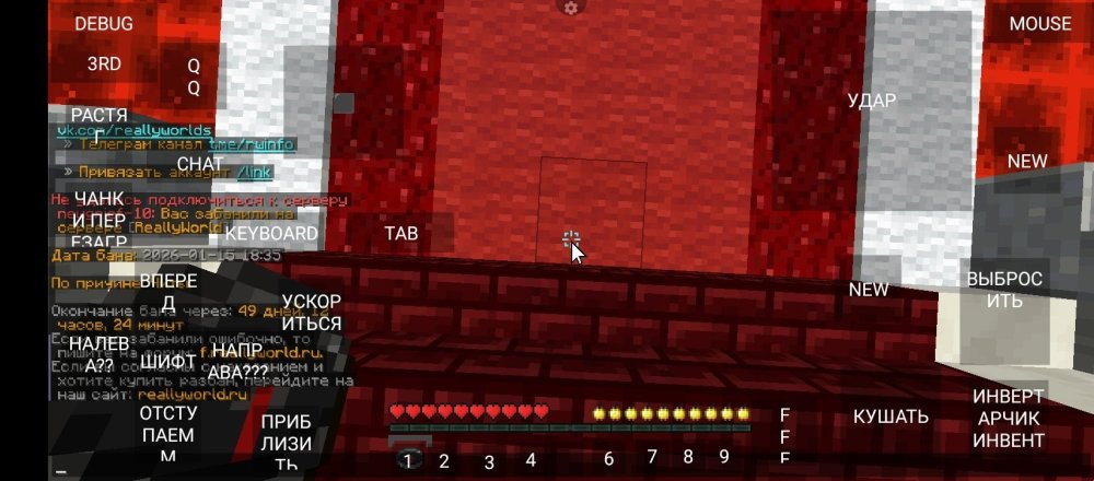 Screenshot_20260116-081052.thumb.jpg.5aff1916268b7edc90df627880d49fdb.jpg