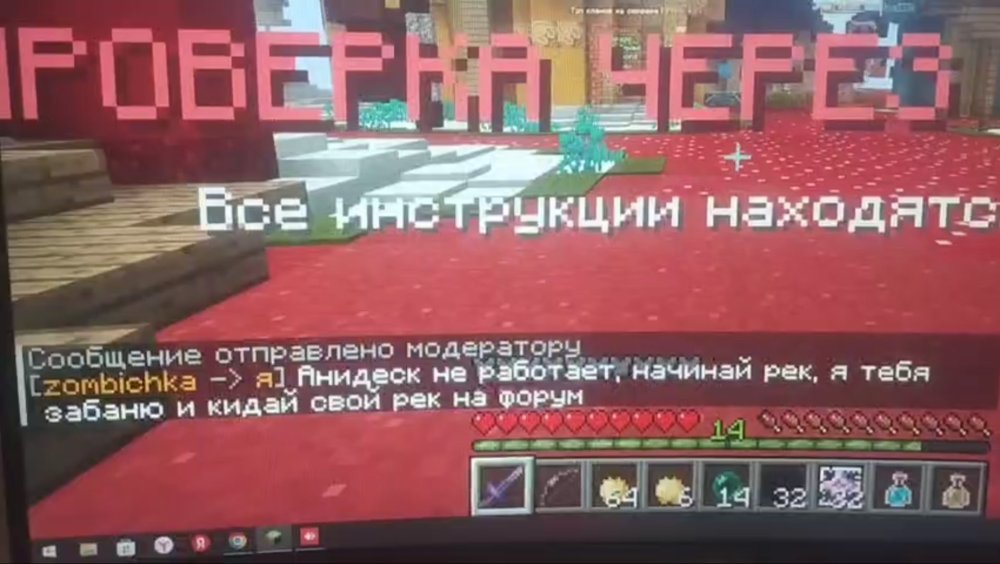 Screenshot_20260116_094959_org_telegram_messenger_LaunchActivity.jpg