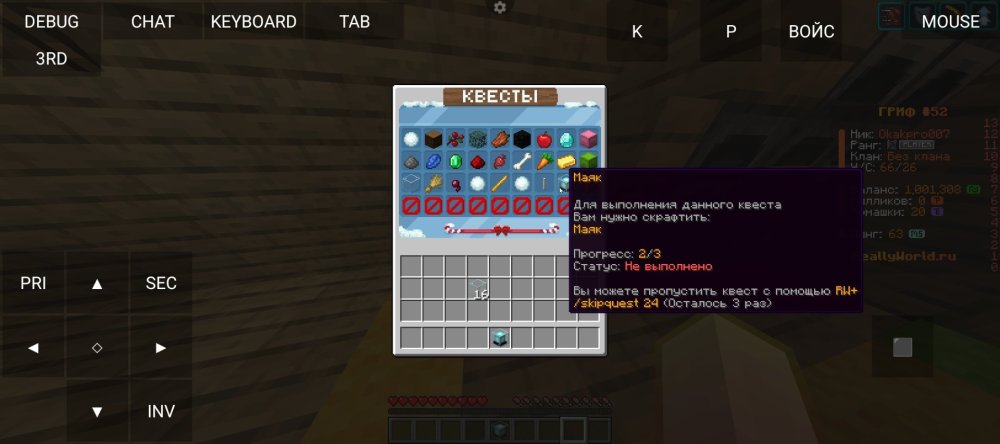 Screenshot_20260117-031003.thumb.jpg.b4b2d2ec94722773d2d2bda4baf03f1d.jpg