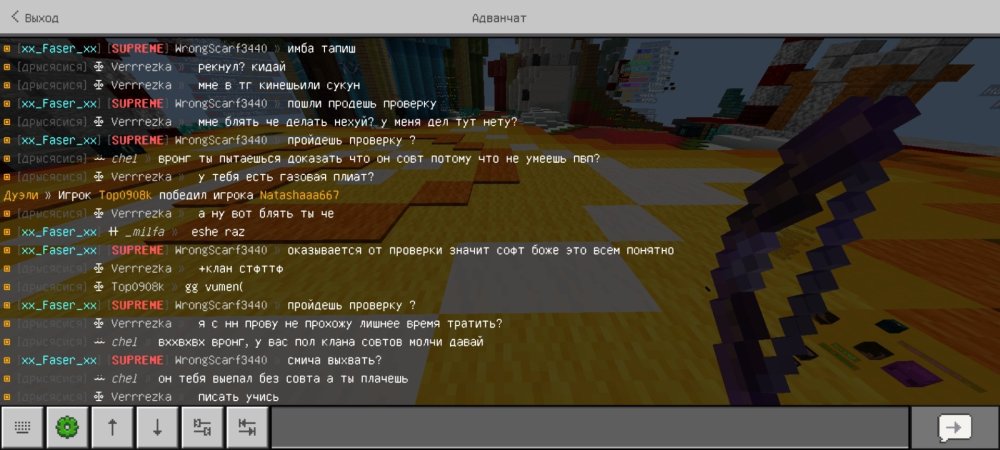 Screenshot_20260117_022042_Minecraft.thumb.jpg.9e821c7a89450dcf5e27753f53912d63.jpg