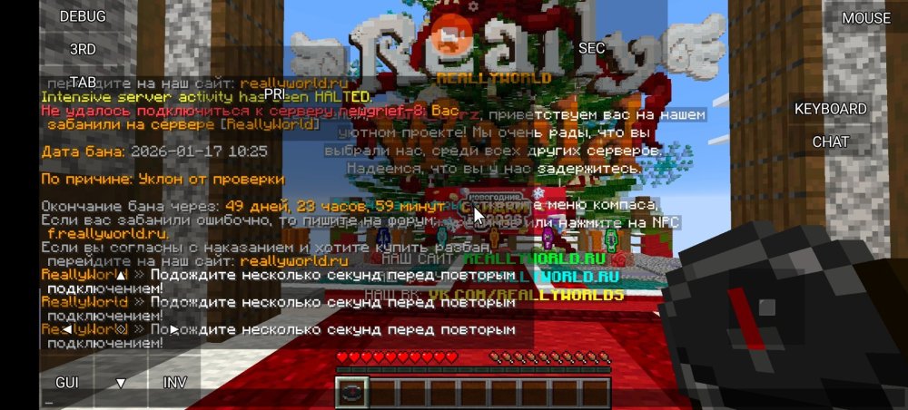 Screenshot_20260117_142603.thumb.jpg.08febc7f873b6c73d902bd8708b6c967.jpg