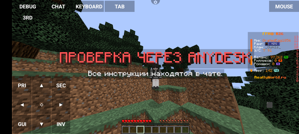 Screenshot_20260118-021418.thumb.png.1385c09de7e8e2afce9697e2829e6be0.png