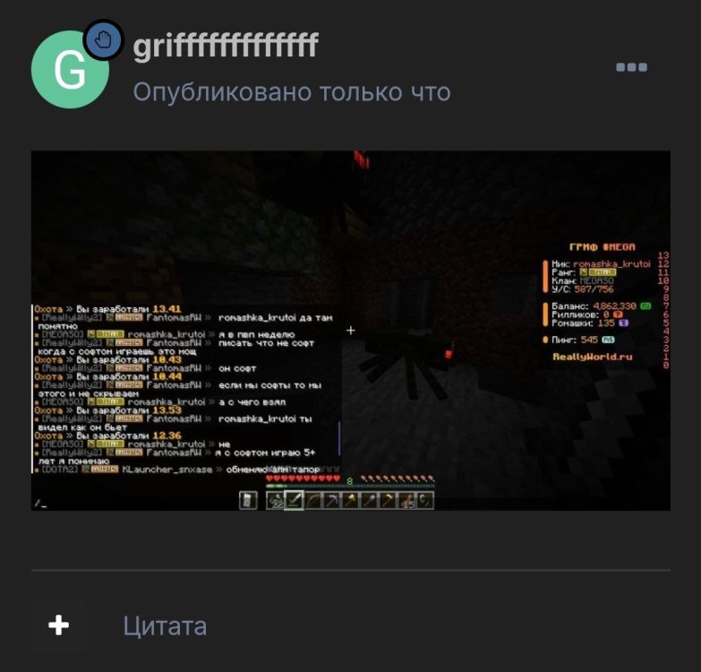Screenshot_20260118-082308.jpg