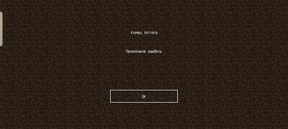 Screenshot_20260119-113141.png