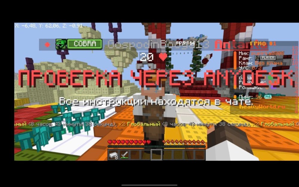 Screenshot_20260119_032059_Telegram.thumb.jpg.3b420ef9cea014365934c3fdcdd03271.jpg