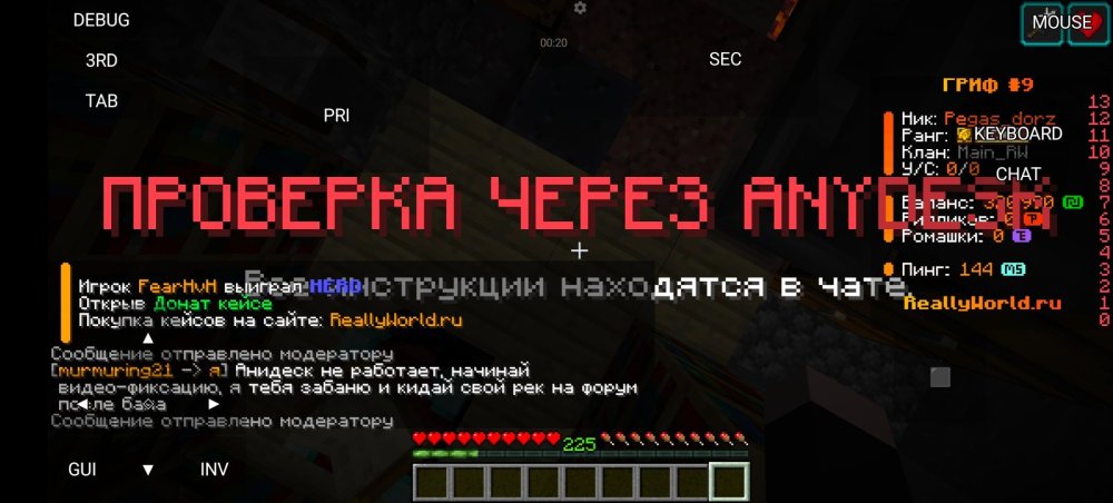 Screenshot_20260119_173237.thumb.jpg.040eca65259308c386bd236adbd7dc04.jpg