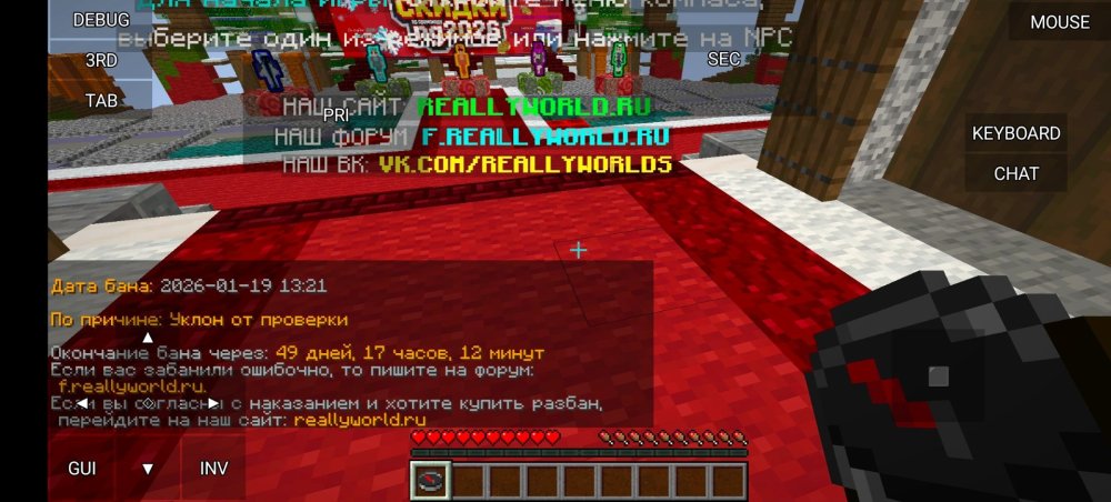 Screenshot_20260120_000935.thumb.jpg.cbbef243631943b129db307d9a0f9669.jpg