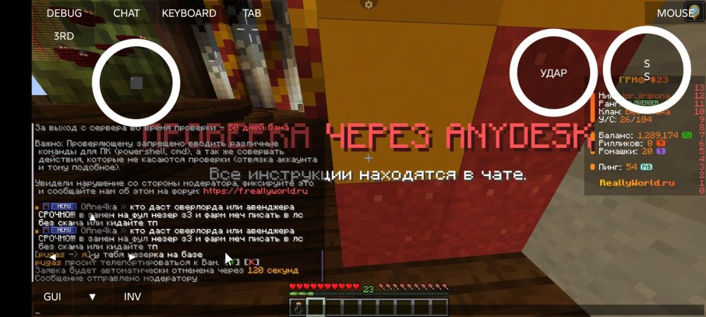 Screenshot_20260121-003029.thumb.jpg.a5b4304de8a211f8733280c4d6e61e47.jpg