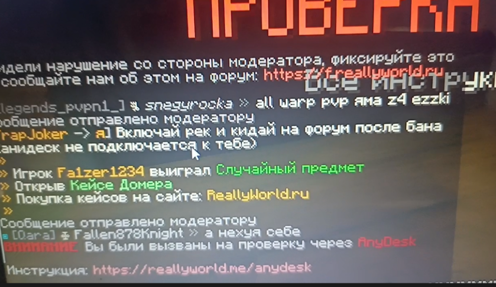 Screenshot_20260121-220144.png