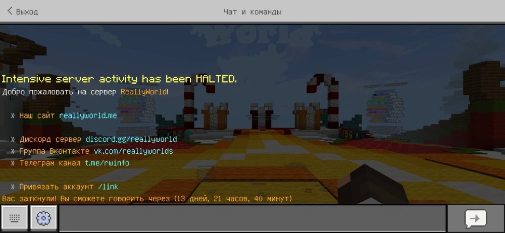 Screenshot_20260121_184553_Minecraft.jpg