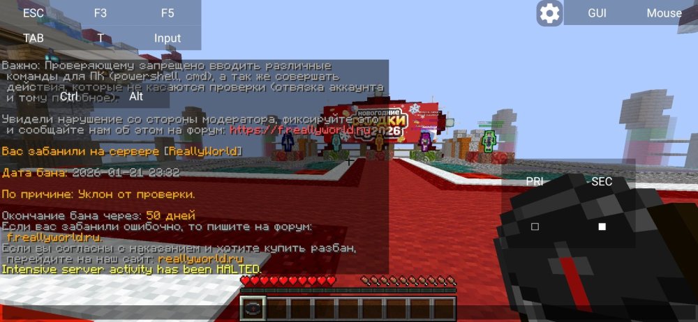 Screenshot_20260121_223359.jpg