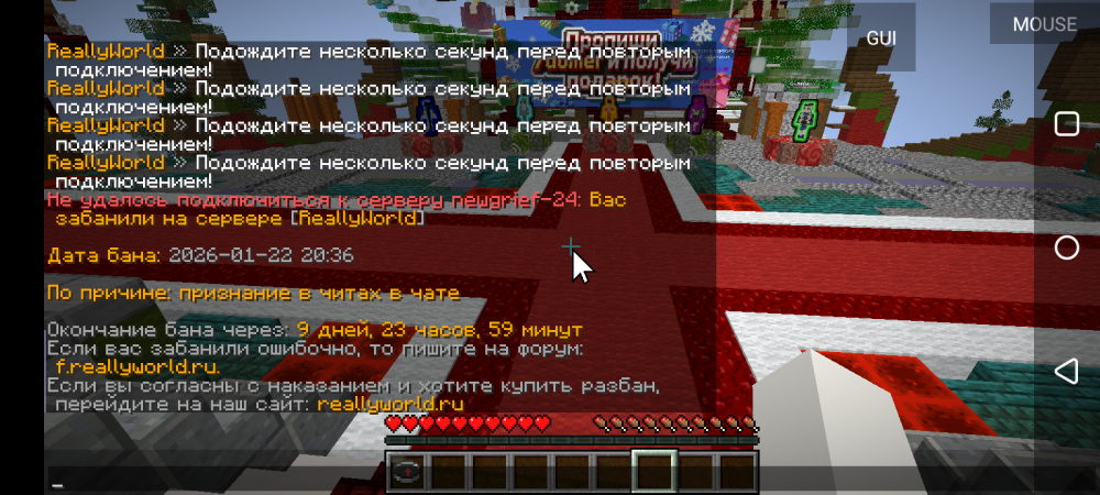Screenshot_20260122-203708.thumb.png.2aea3d3dffb9ce0ea9542a258ff0d03d.png