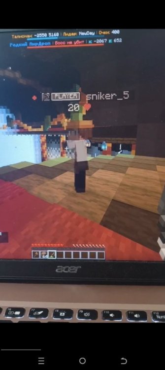 Screenshot_20260122-221508.jpg