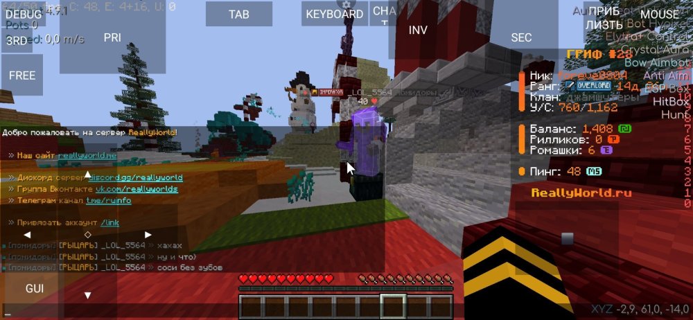Screenshot_20260122_021128_PojavLauncher(MinecraftJavaEditionforAndroid).thumb.jpg.04961d2b48665f0d01cd8a18d2e73089.jpg