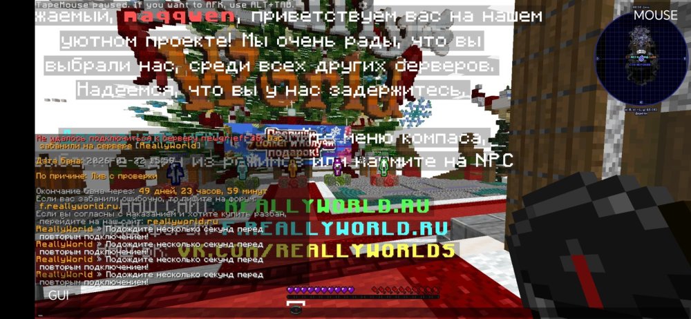 Screenshot_20260122_155955_net_kdt_pojavlaunch_debug_MainActivity.jpg