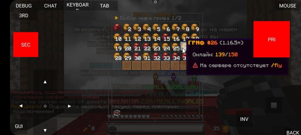 Screenshot_20260123_191357_MojoLauncher (Minecraft Java Edition for Android).jpg