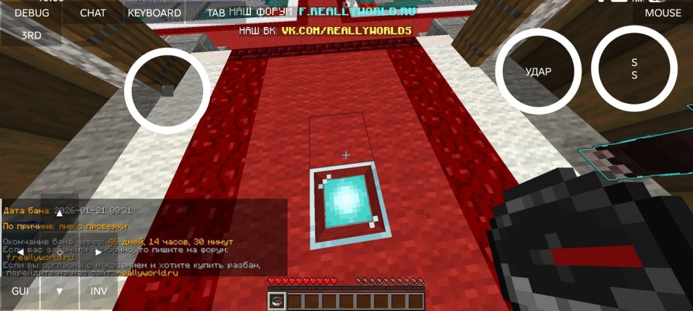 Screenshot_20260124-100053.thumb.jpg.9b32dc7457dbfce8a9a267bf1383396d.jpg