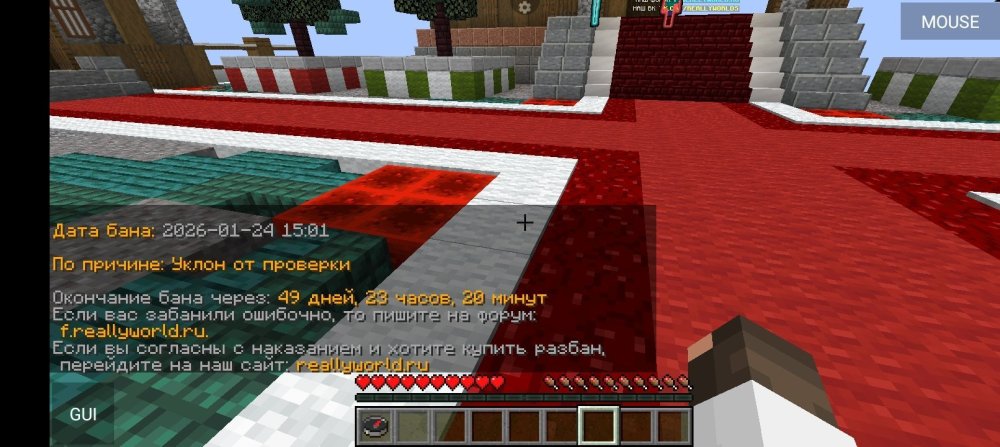 Screenshot_20260124-174131.thumb.jpg.a63e0d6bc47d523ff0f26d276efd81ff.jpg