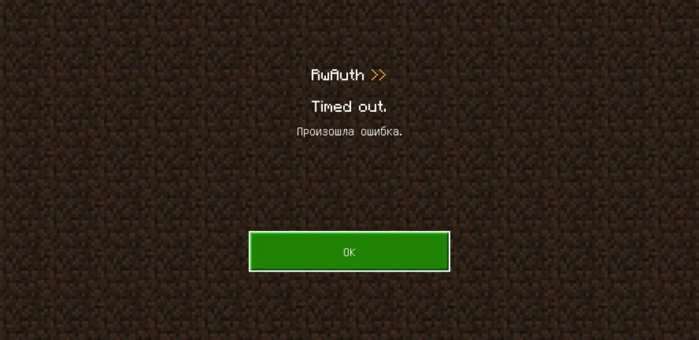 Screenshot_20260125-162425_Minecraft.jpg
