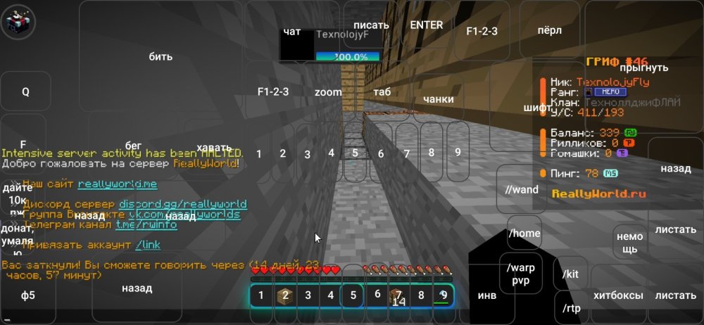 Screenshot_20260128_015858_com.tungsten.fcl.jpg