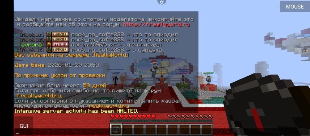 Screenshot_20260129-235845.thumb.jpg.44f5af728ca497d145d1e673ca499199.jpg