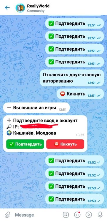 Screenshot_20260129_135342_VK.thumb.jpg.279e93877ccd3294f0e353d96d1ac743.jpg