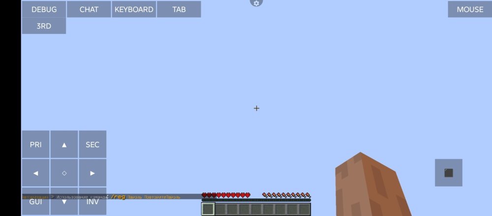 Screenshot_20260130-171329.jpg