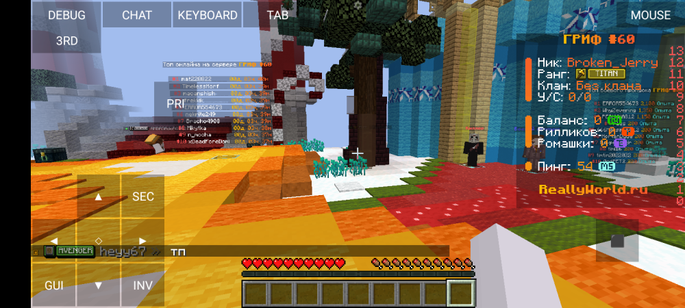 Screenshot_20260131-165719.png
