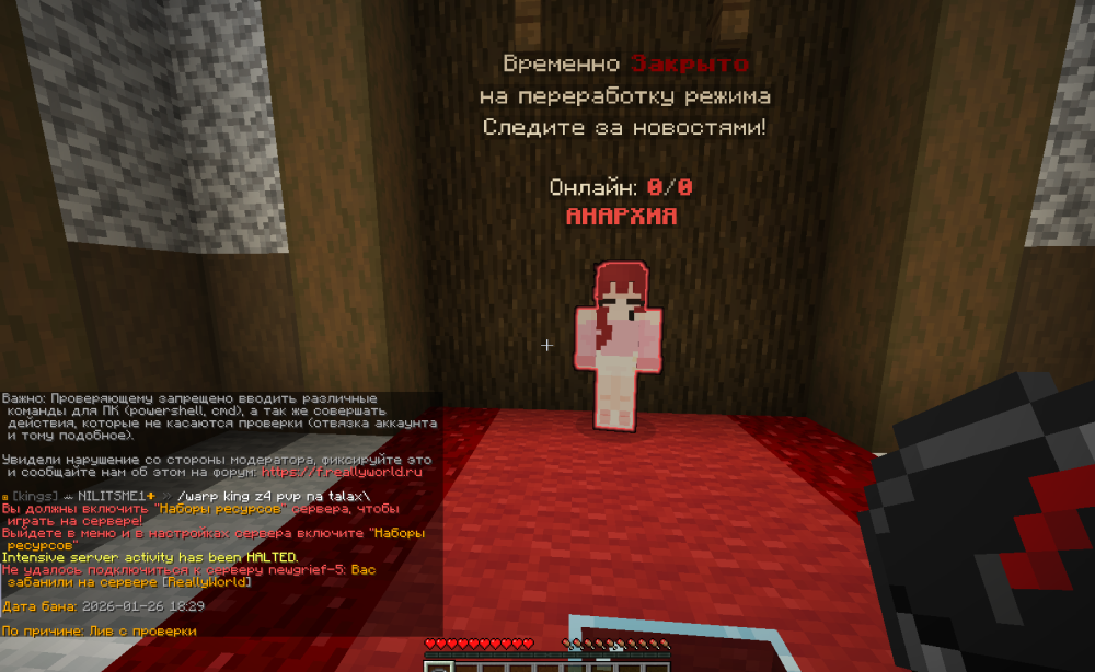 Screenshot_21.png