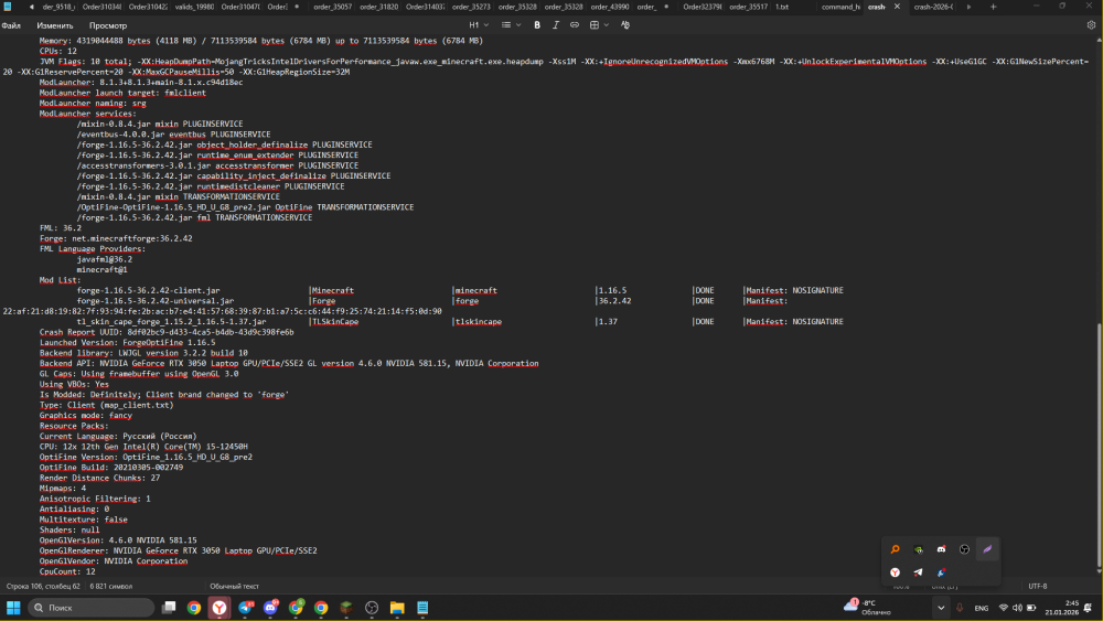 Screenshot_3.png