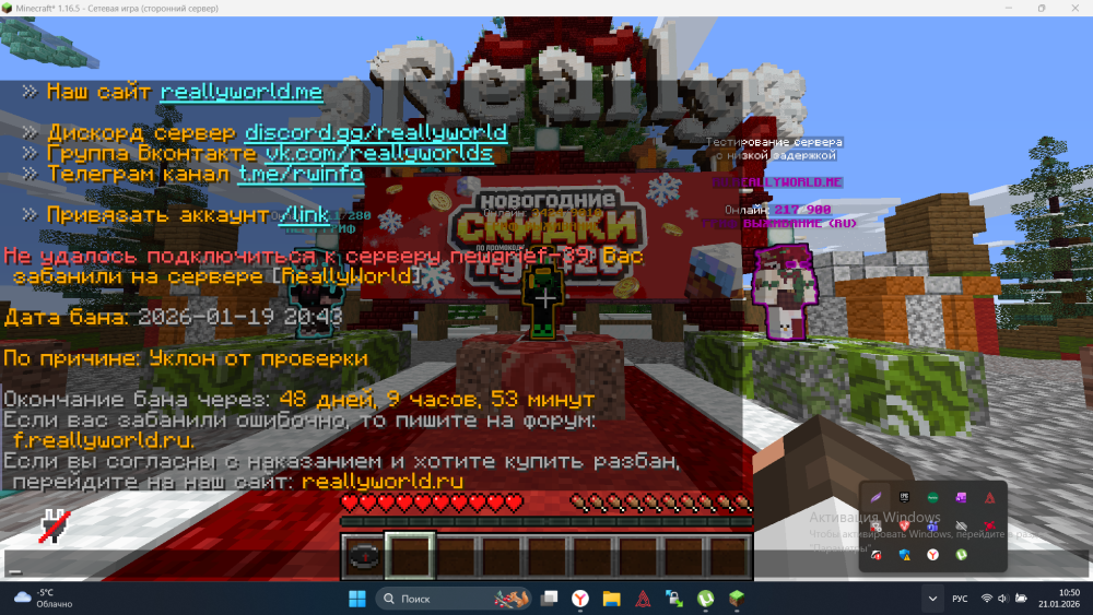 Screenshot_3.thumb.png.23475701c0e712a93611629e962c7119.png