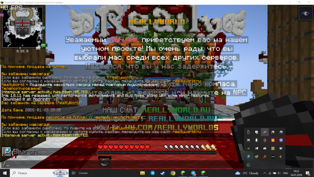 Screenshot_77.thumb.png.2fd7d27b276d3a29839dd5c95370ab5c.png