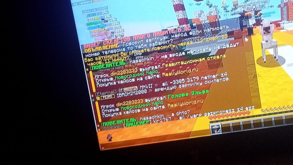 WhatsAppImage2026-01-06at00_48_55.thumb.jpeg.6905b0de1c1ed45dc47a6b7ae9511b63.jpeg
