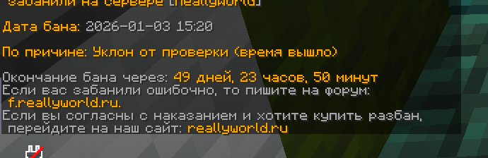 _2026-01-03_153012400.png.a5acc420d5d39f2db8858aadd06e154b.png