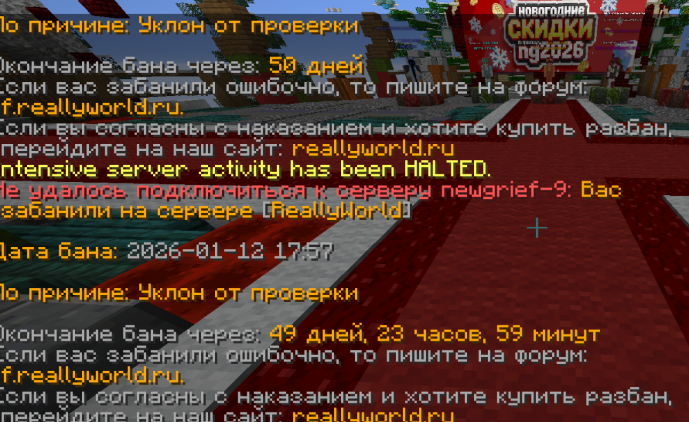 изображение_2026-01-12_170249919.png
