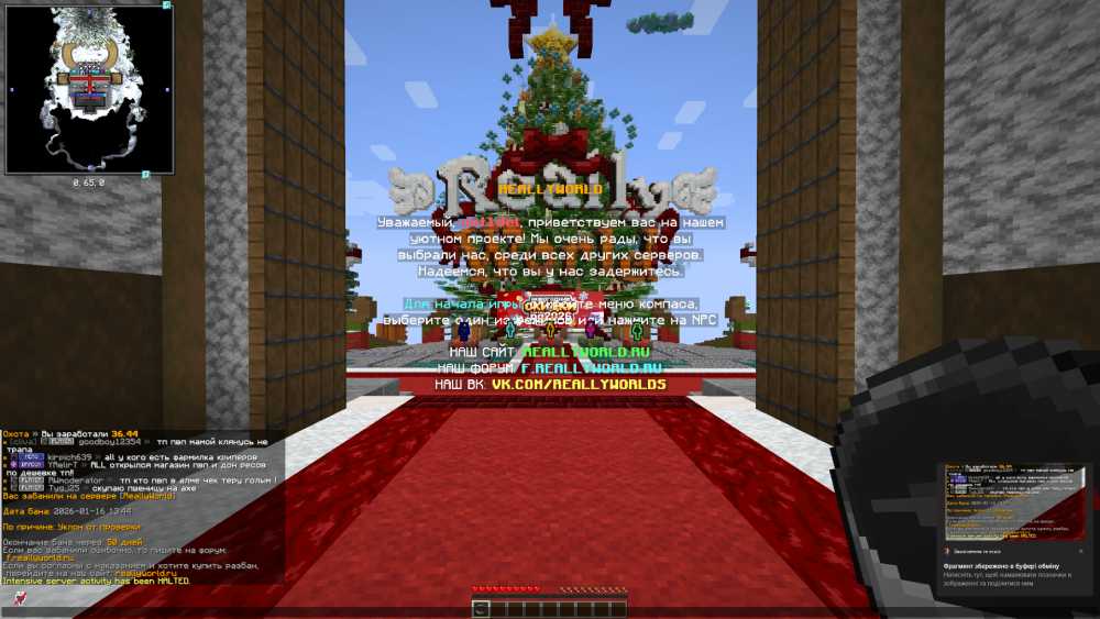 _2026-01-16_125636116.thumb.png.fbe09e9ce7988e1ade1e9a2ed63573fe.png