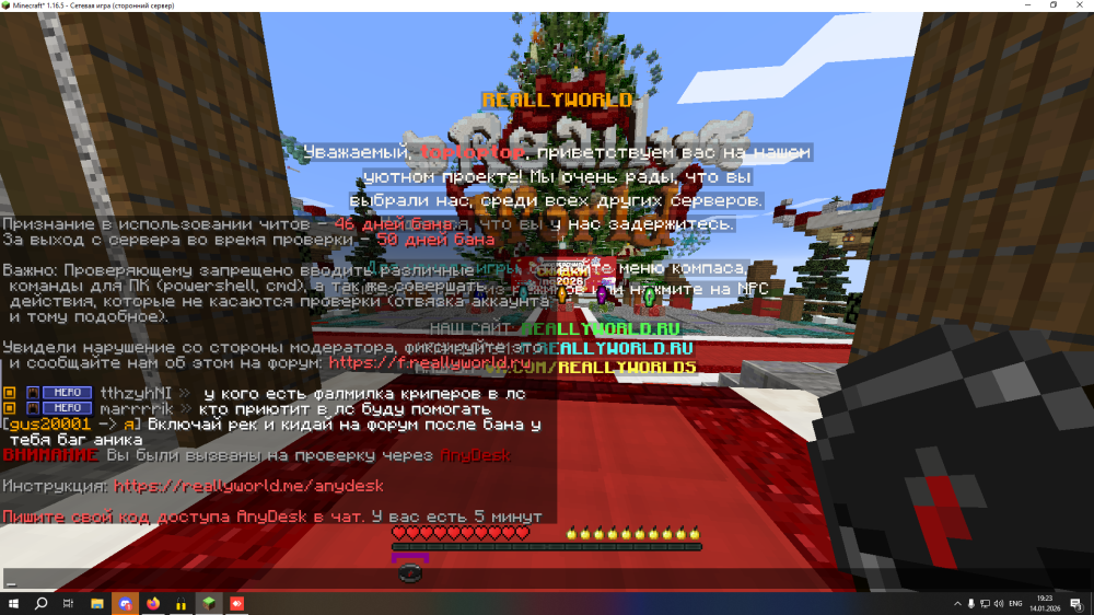 ags.thumb.png.940ae2a9d80d1295b0db7d15c23c8f17.png