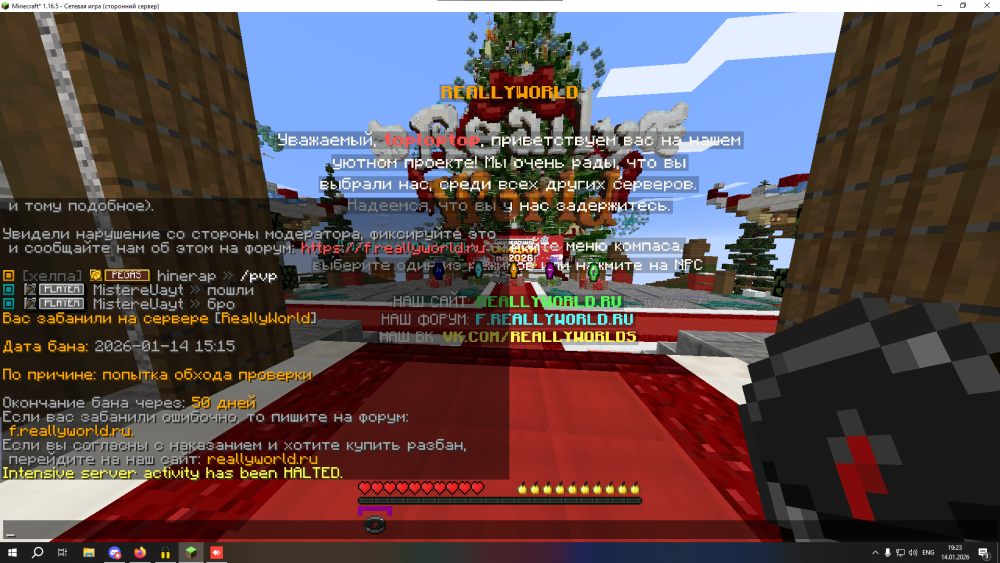 agsh.thumb.png.4acdad79f0daa5fcd09e9a7ccf57fa40.png
