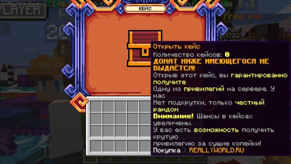 bandicam 2026-01-18 21-47-21-802.jpg