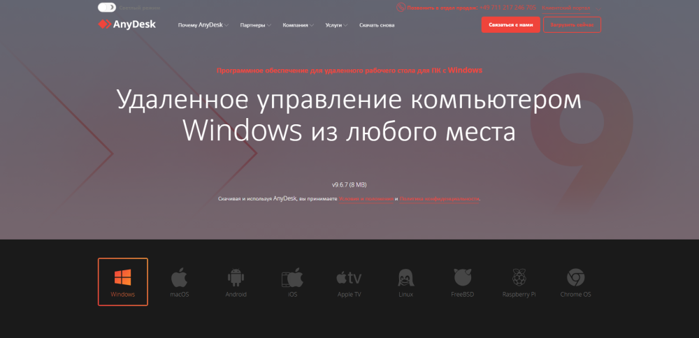 browser_XanHq2GfgH.png