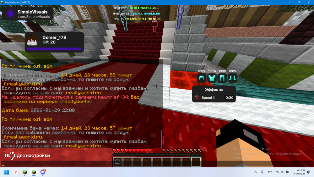 i545mage.thumb.png.d606086dcd131b62a129b952996749b4.png