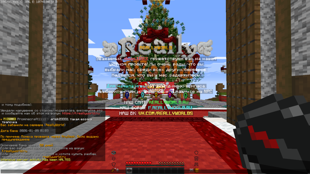 ima21121221212ge.png